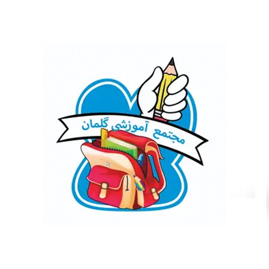 کتب درسی سال تحصیلی ۱۴۰۴