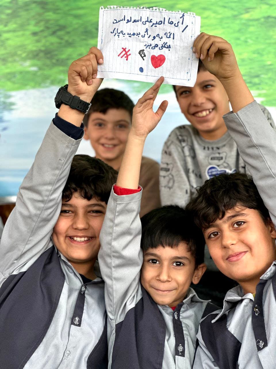 پیش دبستان و دبستان گلمان